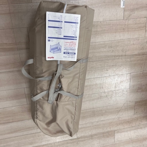 アップリカ　ココネルエアー 折りたたみ式 ベビー用寝具