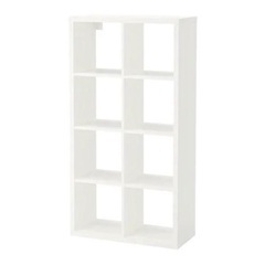 【IKEA】カラックス