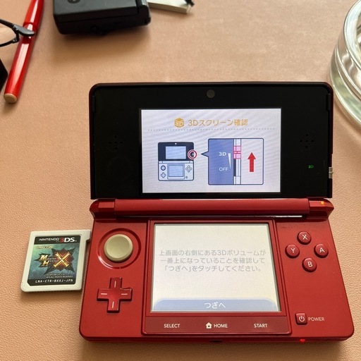 ニンテンドー3DS