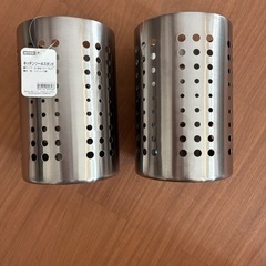 ニトリ台所の用具入れ（未使用）電池ミニランプの画像