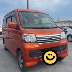 H28ディアスワゴン　車検2年付