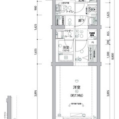 🏢安心の叶えRoom✨『1K』練馬区豊玉中✨敷金礼金無料💰✨人気...