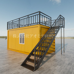 全国OK 組立式プレハブハウス コンテナハウス ユニットハウス 狭小地でも設置可能 別荘や物置、事務所にもの画像