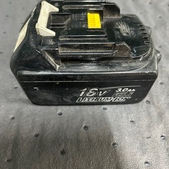 Makita 18V リチウムイオンバッテリー 3.0Ah
