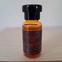 POLA試供品30mlの画像