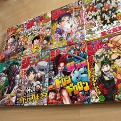 ジャンプ 