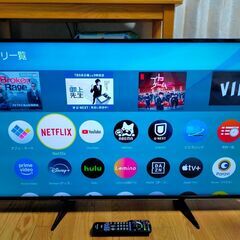 【動画あり】～3/16まで 49000円→27000円 パナソニ...