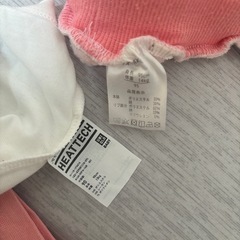 子どもパジャマ、パンツ 90-95cmの画像
