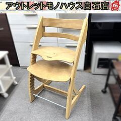 ニトリ ベビー・キッズ ハイチェア ジャスト3 LBR ライトブ...