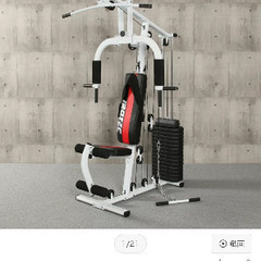 筋トレマシーン　アイロテック