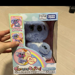 タカラトミー　コアラのぬいぐるみ