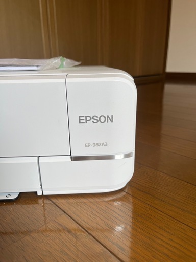 EPSONプリンター