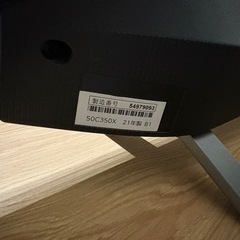 4K液晶テレビ 【50型】TOSHIBA REGZA 50C350Xの画像