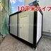 ランキングキーワードに紐づく投稿画像-コンテナハウス