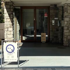 少人数だからこそ充実したサポート！たくさんの応援団が自立・就職・...
