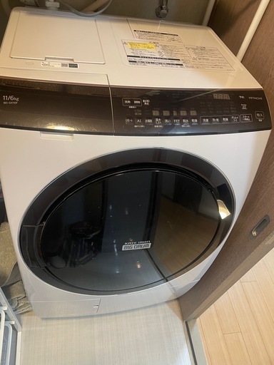 【取引中】限定出品　人気のドラム洗濯機　激安価格