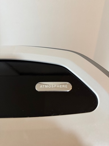 20万円で購入！Amway 空気清浄機　アトモスフィアスカイ