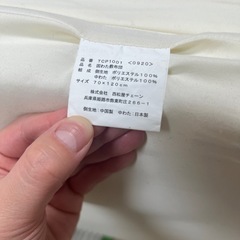 お昼寝マットレスの画像