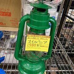 ★ジモティー割あり★オイルランプ/クリ-ニング済み/HG-5032
