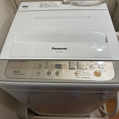 Panasonic洗濯機　訳あり　