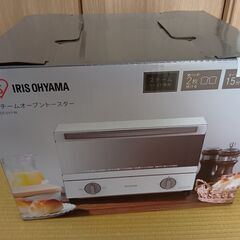 【取引相手決定】【新品未使用】アイリスオーヤマ スチームオーブン...