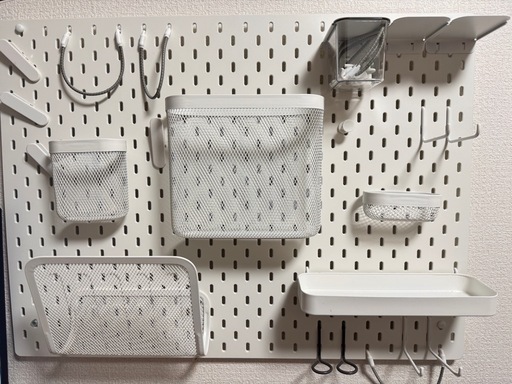 【引取先決定済】IKEA　有孔ボードセット　SKADIS