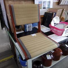 【あげます07】イグサの座椅子の画像