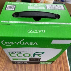 40B19L ,40B19R 新品バッテリー
