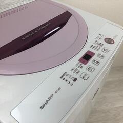 使用頻度低：シャープ4.5kg洗濯機の画像