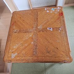 【無料】大塚家具 ローテブル