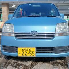 中古車 ダイハツ ムーヴ 車検令和8年9月23日 走行距離704...
