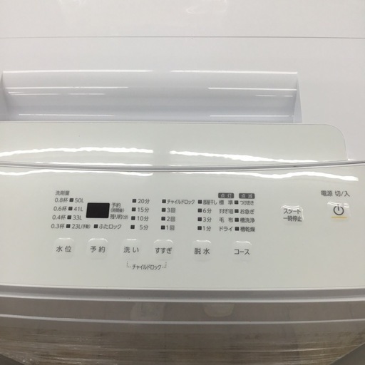 6.0kg洗濯機　アイリスオーヤマ　IAW-T604E 2022年式　