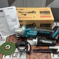 【新品】マキタ Makita GA408DZ 充電式ディスクグラ...