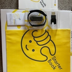 スマートウォッチ、体重計（未使用）の画像