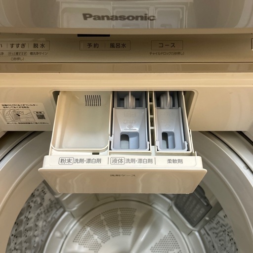 2020年製 全自動洗濯機 Panasonic
