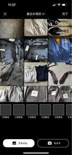 鹿児島城西高等学校