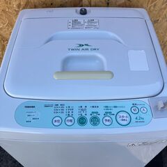 【2011年】洗濯機 TOSHIBA 東芝 AW-404 4.2kg★K0838Zの画像