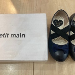 ⭐️フォーマルの靴　紺色　18cm⭐️の画像