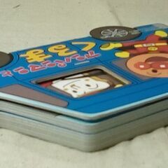 ☆アンパンマンとくるま ミニかたぬきえほん【中古】の画像