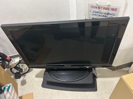 37型テレビ台付
