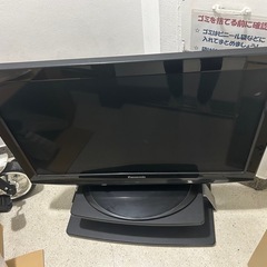 37型テレビ台付