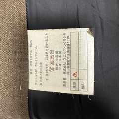 椅子の画像