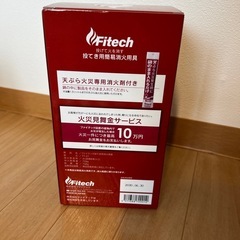 Fitech  ファイテックの画像