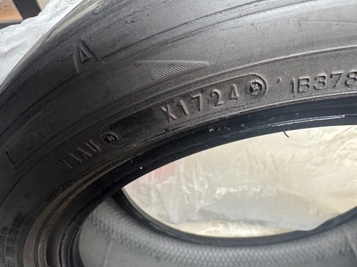 DUNLOP DIREZZA ZIII 165/50R15　2本のみ