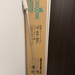 収納パーツ　収納棚　DIY