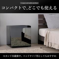 決まりました　美品 冷蔵庫 2022年製 3月12～14日に取り...