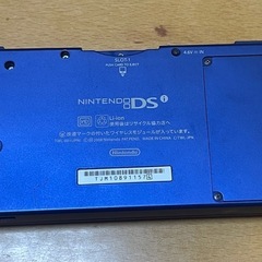 ニンテンドーDSi ブルー 本体の画像