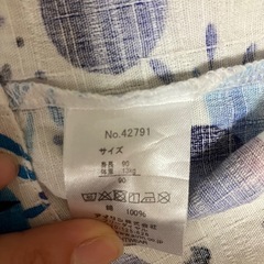 甚平　水玉　白　 お祭り　90cmの画像