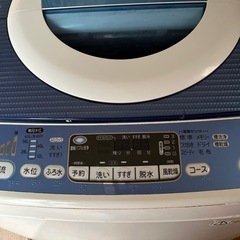 洗濯機の画像