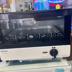 山善   オーブントースター  YT-102E リサイクルショッ...